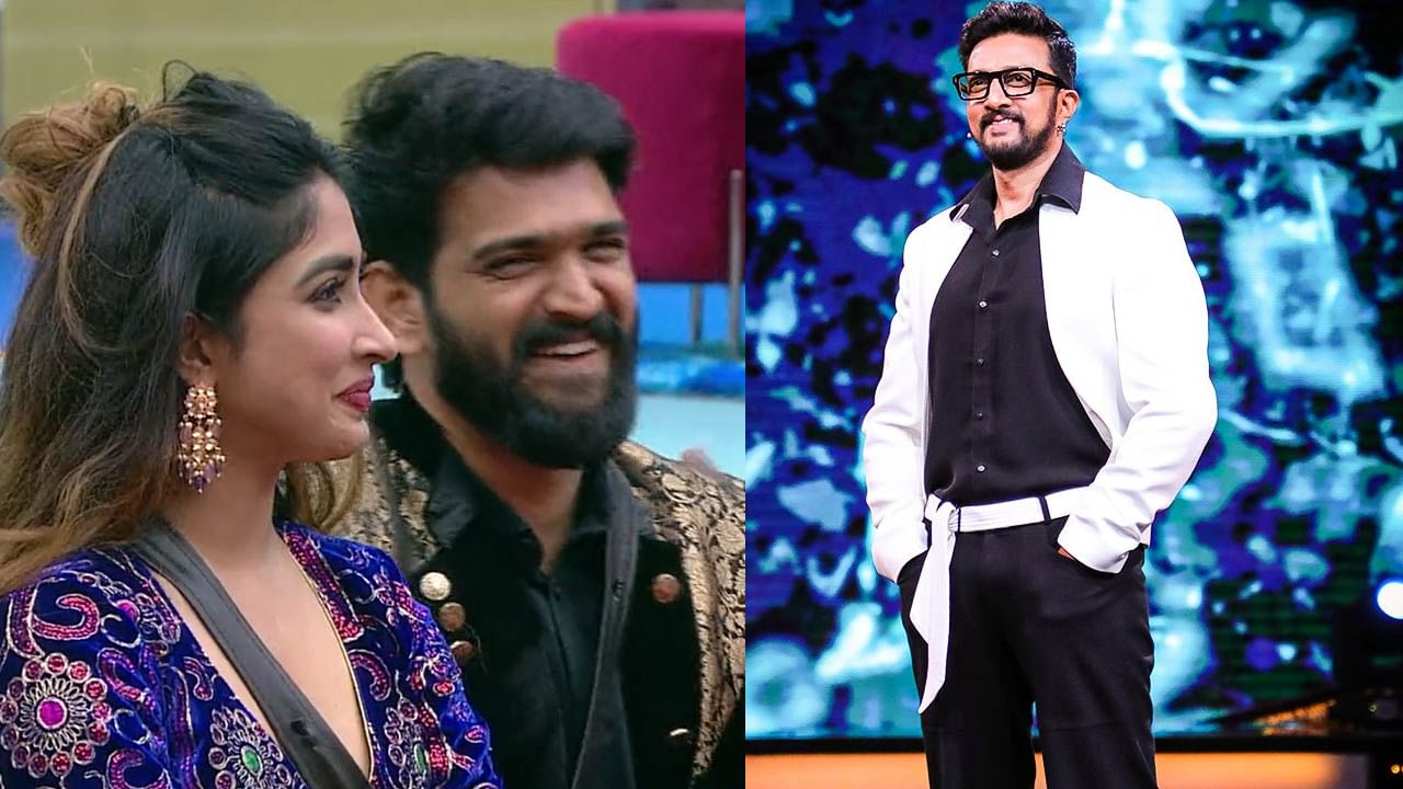 ಮಹಿಳಾ ಸ್ಪರ್ಧಿಗಳ ಜೊತೆ ಮಿಂಗಲ್ ಆಗುವ ರೂಪೇಶ್ ಶೆಟ್ಟಿಯ ಕಾಲೆಳೆದ ಸುದೀಪ್ ಮಹಿಳಾ ಸ್ಪರ್ಧಿಗಳ ಜೊತೆ ಮಿಂಗಲ್ ಆಗುವ ರೂಪೇಶ್ ಶೆಟ್ಟಿಯ ಕಾಲೆಳೆದ ಸುದೀಪ್
