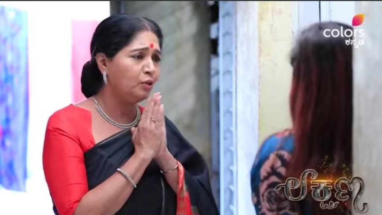 Lakshana Serial: ತಂದೆಯ ತಿರಸ್ಕಾರವೇ ಶ್ವೇತಾಳ ಪಾಲಿಗೆ ವರದಾನ Lakshana Serial: ತಂದೆಯ ತಿರಸ್ಕಾರವೇ ಶ್ವೇತಾಳ ಪಾಲಿಗೆ ವರದಾನ