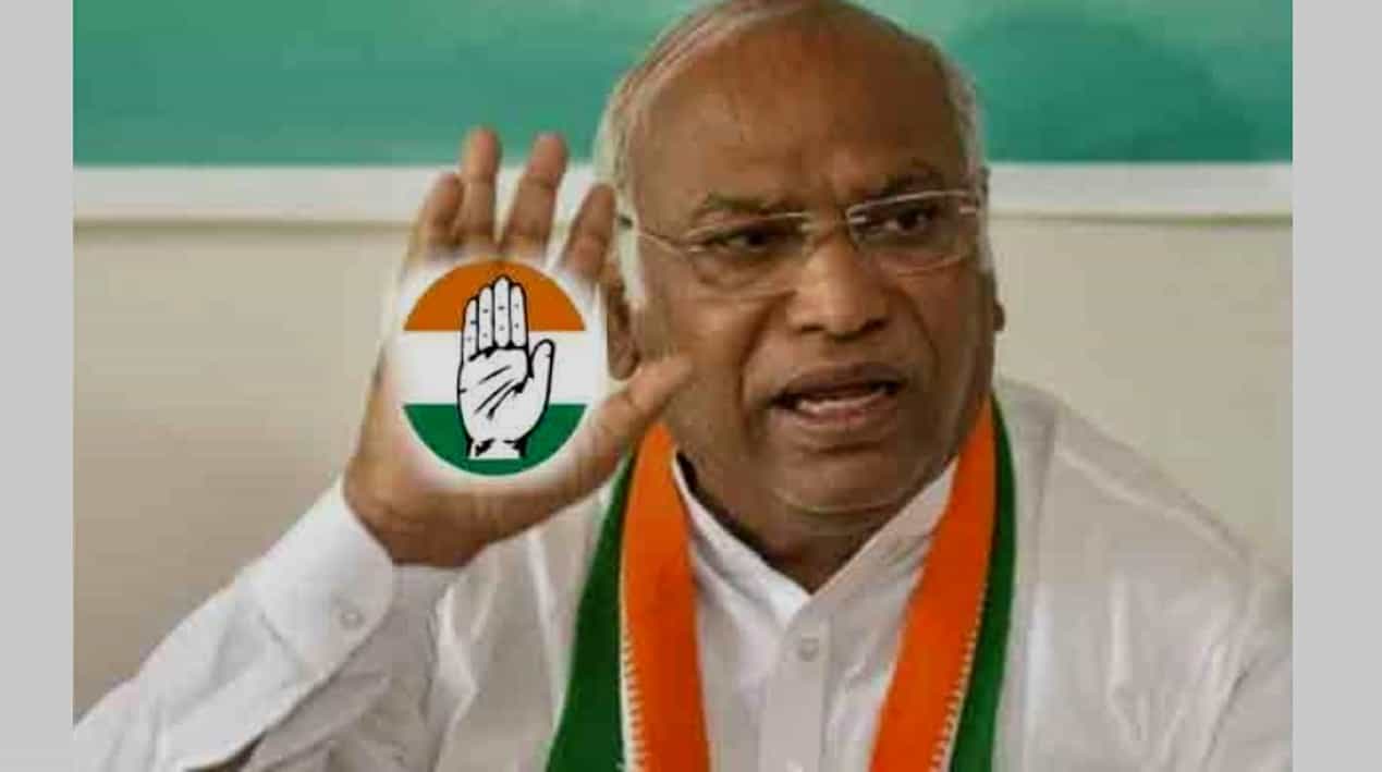 ಅಧ್ಯಕ್ಷರಾಗಿ ಮೊದಲ ಬಾರಿಗೆ ಬೆಂಗಳೂರಿಗೆ ಆಗಮಿಸುತ್ತಿರುವ ಖರ್ಗೆ: ಗ್ರ್ಯಾಂಡ್ ವೆಲ್ಕಮ್ಗೆ KPCC ಪ್ಲ್ಯಾನ್ ಅಧ್ಯಕ್ಷರಾಗಿ ಮೊದಲ ಬಾರಿಗೆ ಬೆಂಗಳೂರಿಗೆ ಆಗಮಿಸುತ್ತಿರುವ ಖರ್ಗೆ: ಗ್ರ್ಯಾಂಡ್ ವೆಲ್ಕಮ್ಗೆ KPCC ಪ್ಲ್ಯಾನ್