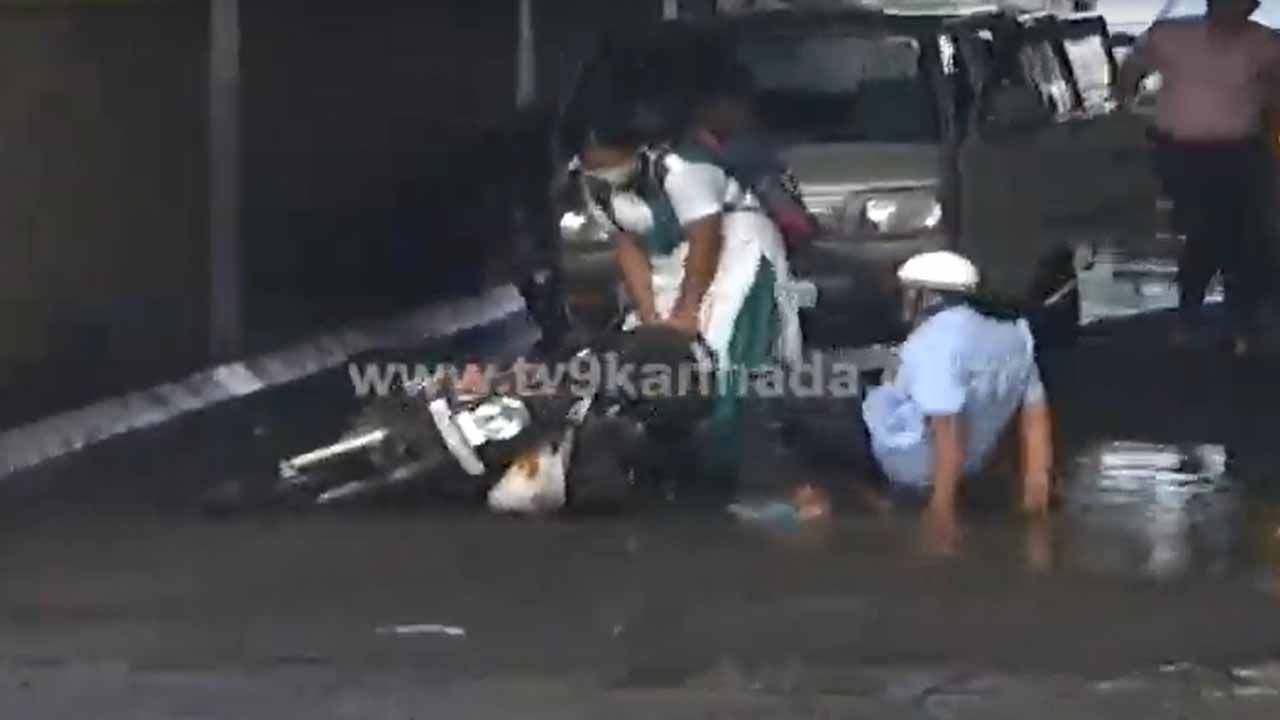 Rains in Bengaluru: ಧಾರಾಕಾರ ಮಳೆಗೆ ರಸ್ತೆಗಳು ಜಲಾವೃತ, ಮಗಳನ್ನು ಶಾಲೆಗೆ ಕರೆದೊಯ್ಯುತ್ತಿದ್ದ ವ್ಯಕ್ತಿ ಅಯತಪ್ಪಿ ಬಿದ್ದರು!