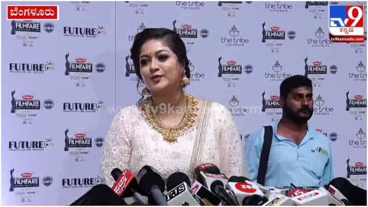 Meghana Raj: ಫಿಲ್ಮ್ಫೇರ್ ಸಮಾರಂಭಕ್ಕೆ ರಾಯನ್ ರಾಜ್ ಸರ್ಜಾ ಯಾಕೆ ಬಂದಿಲ್ಲ? ಕಾರಣ ತಿಳಿಸಿದ ಮೇಘನಾ ರಾಜ್ Meghana Raj: ಫಿಲ್ಮ್ಫೇರ್ ಸಮಾರಂಭಕ್ಕೆ ರಾಯನ್ ರಾಜ್ ಸರ್ಜಾ ಯಾಕೆ ಬಂದಿಲ್ಲ? ಕಾರಣ ತಿಳಿಸಿದ ಮೇಘನಾ ರಾಜ್