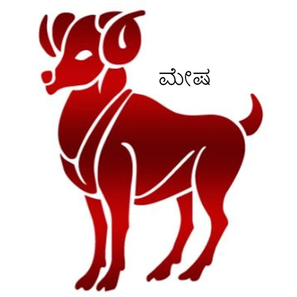 ಮೇಷ ರಾಶಿ (Aries): ಈ ರಾಶಿಯವರಿಗೆ ಗುರು ಗ್ರಹದ ಸಂಕ್ರಮಣದಿಂದಾಗಿ ಇಡೀ ನವೆಂಬರ್ ತಿಂಗಳು ಅದ್ಭುತವಾಗಿರುತ್ತದೆ. ಈ ಅವಧಿಯಲ್ಲಿ ನೀವು ವ್ಯವಹಾರದಲ್ಲಿ ಲಾಭವನ್ನು ಪಡೆಯುತ್ತೀರಿ. ಅದೇ ಸಮಯದಲ್ಲಿ, ಈ ರಾಶಿ ಚಕ್ರದವರಿಗೆ ಸಂಬಂಧಿಸಿದಂತೆ ಸೂರ್ಯನ ಸಂಚಾರವು ನಿಮಗೆ ಅನುಕೂಲಕರವಾಗಿರುತ್ತದೆ. ವೆಚ್ಚಗಳು ಹೆಚ್ಚಾಗುತ್ತವೆ. ಅದಲ್ಲದೆ ಕೌಟುಂಬಿಕ ಮತ್ತು ಆರ್ಥಿಕ ಸಮಸ್ಯೆಗಳೂ ಒತ್ತಡಕ್ಕೆ ಕಾರಣವಾಗುತ್ತವೆ. ಅದೇ ಸಮಯದಲ್ಲಿ, ಶುಕ್ರನ ಸಾಗಣೆಯು ಈ ಚಿಹ್ನೆಗಳಿಗೆ ಆರ್ಥಿಕ ಬಲವನ್ನು ನೀಡುತ್ತದೆ. 