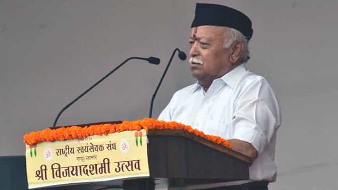 Mohan Bhagwat: ಭಾರತದಲ್ಲಿ ವಾಸಿಸುವ ಪ್ರತಿಯೊಬ್ಬರೂ ಹಿಂದೂಗಳು; ಆರ್​ಎಸ್​ಎಸ್​ ಮುಖ್ಯಸ್ಥ ಮೋಹನ್ ಭಾಗವತ್