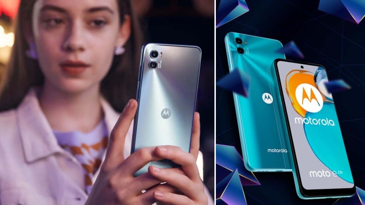 Moto E22s: ಕೇವಲ 8,999 ರೂ. ಗೆ ಮೋಟೋ ಕಂಪನಿಯಿಂದ ಬಂಪರ್ ಫೋನ್ ಬಿಡುಗಡೆ: ಖರೀದಿಗೆ ಕ್ಯೂ ಗ್ಯಾರೆಂಟಿ Moto E22s: ಕೇವಲ 8,999 ರೂ. ಗೆ ಮೋಟೋ ಕಂಪನಿಯಿಂದ ಬಂಪರ್ ಫೋನ್ ಬಿಡುಗಡೆ: ಖರೀದಿಗೆ ಕ್ಯೂ ಗ್ಯಾರೆಂಟಿ