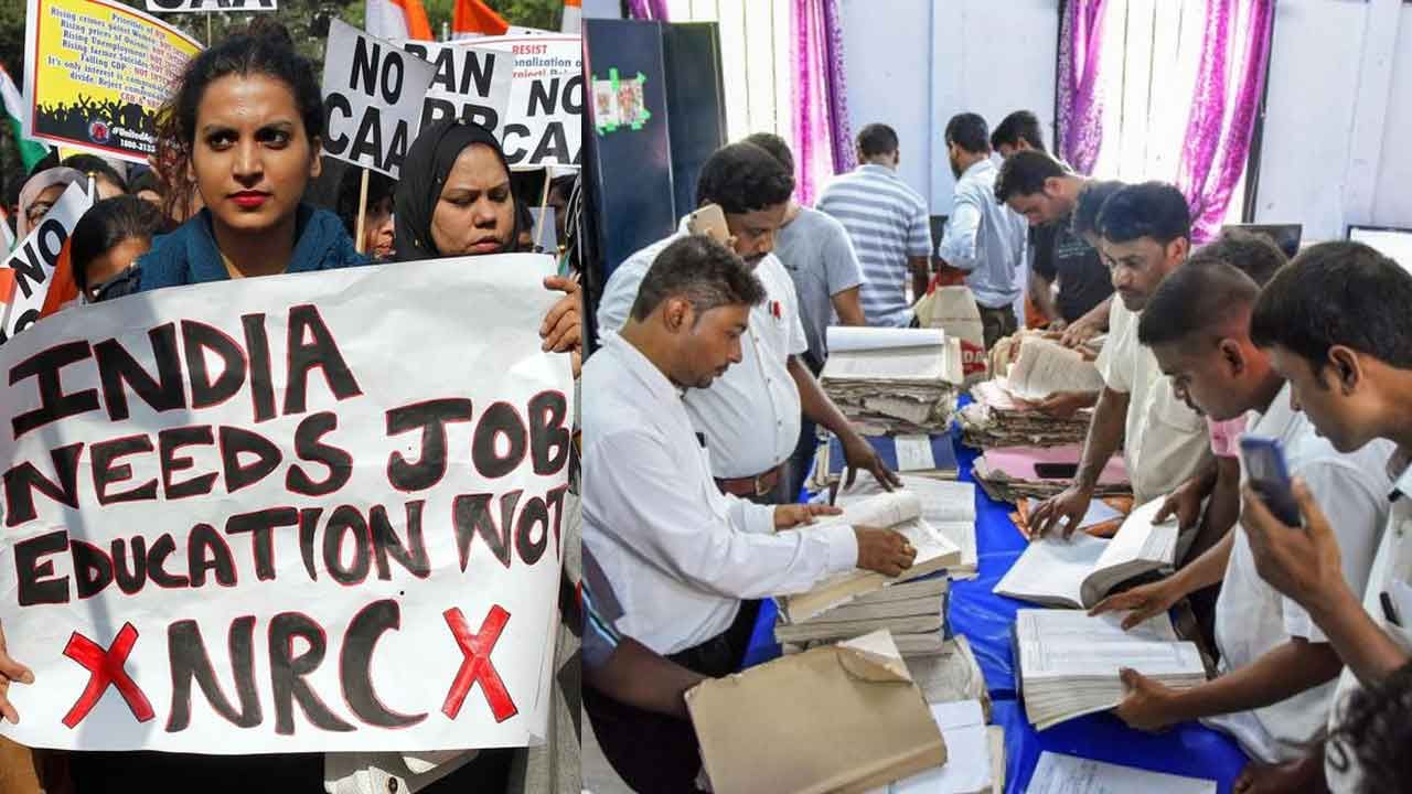 NRC: ಆಧಾರ್ನೊಂದಿಗೆ ಚುನಾವಣಾ ಗುರುತು ಸಂಖ್ಯೆಯ ಬೆಸುಗೆ; ರಾಷ್ಟ್ರೀಯ ಪೌರತ್ವ ನೋಂದಣಿಗಾಗಿ ದತ್ತಾಂಶ ಕಲೆಹಾಕುವ ಮೊದಲ ಹೆಜ್ಜೆ NRC: ಆಧಾರ್ನೊಂದಿಗೆ ಚುನಾವಣಾ ಗುರುತು ಸಂಖ್ಯೆಯ ಬೆಸುಗೆ; ರಾಷ್ಟ್ರೀಯ ಪೌರತ್ವ ನೋಂದಣಿಗಾಗಿ ದತ್ತಾಂಶ ಕಲೆಹಾಕುವ ಮೊದಲ ಹೆಜ್ಜೆ