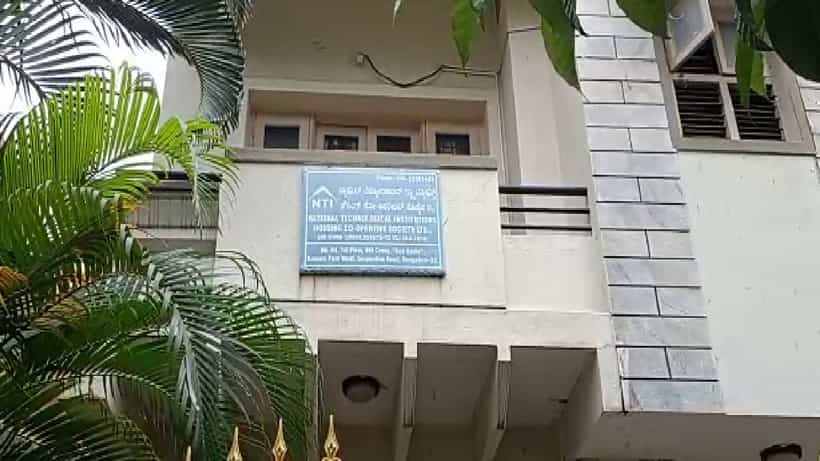 ಎನ್ಟಿಐ ಗೃಹ ನಿರ್ಮಾಣ ಸಹಕಾರ ಸಂಘದಲ್ಲಿ ಅಕ್ರಮ: ತಮಗೆ ಬೇಕಾದವರಿಗೆ ಸೈಟ್ ಹಂಚಿಕೆ, ಸಂಘದ ಸಿಇಒ ಸೇರಿ ಇಬ್ಬರು ಅಧಿಕಾರಿಗಳು ಅರೆಸ್ಟ್