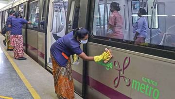 Bengaluru Metro: ಬೆಂಗಳೂರಿನಲ್ಲಿ ಶೀಘ್ರ ಕಾಮನ್ ಮೊಬಿಲಿಟಿ ಕಾರ್ಡ್; ಮೆಟ್ರೋ ನಿಗಮ ಘೋಷಣೆ