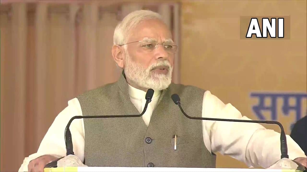 PM Kisan 2022: ಪಿಎಂ ಕಿಸಾನ್ ಸಮ್ಮಾನ್ ಸಮ್ಮೇಳನಕ್ಕೆ ಪ್ರಧಾನಿ ಮೋದಿ ಚಾಲನೆ, 12ನೇ ಕಂತಿನ ಹಣ ಬಿಡುಗಡೆ