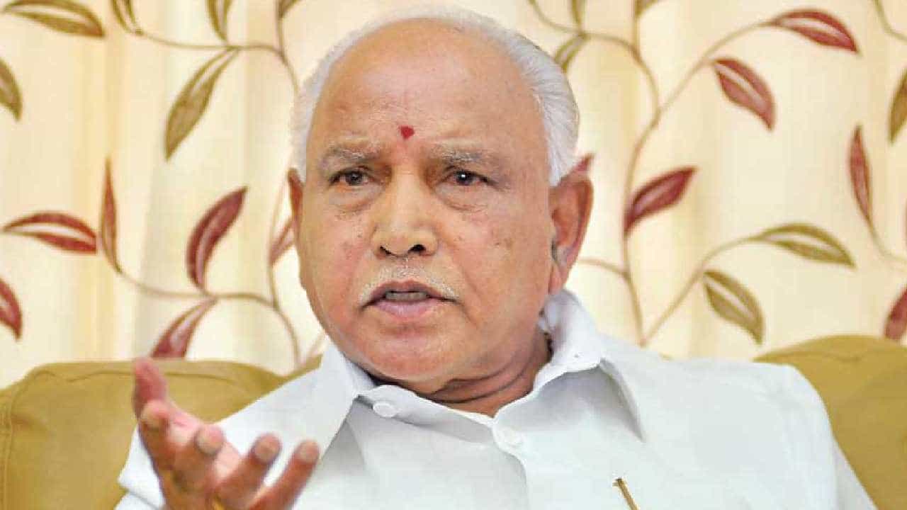 ದೇಶದಲ್ಲಿ ಕಾಂಗ್ರೆಸ್ ಅಡ್ರೆಸ್ಗಿಲ್ಲ, ಕರ್ನಾಟಕದಲ್ಲೂ ಮುಂದೆ ಕಾಂಗ್ರೆಸ್ ಅಧಿಕಾರಕ್ಕೆ ಬರಲ್ಲ: ಬಿಜೆಪಿ ನಾಯಕ B.S.ಯಡಿಯೂರಪ್ಪ ದೇಶದಲ್ಲಿ ಕಾಂಗ್ರೆಸ್ ಅಡ್ರೆಸ್ಗಿಲ್ಲ, ಕರ್ನಾಟಕದಲ್ಲೂ ಮುಂದೆ ಕಾಂಗ್ರೆಸ್ ಅಧಿಕಾರಕ್ಕೆ ಬರಲ್ಲ: ಬಿಜೆಪಿ ನಾಯಕ B.S.ಯಡಿಯೂರಪ್ಪ