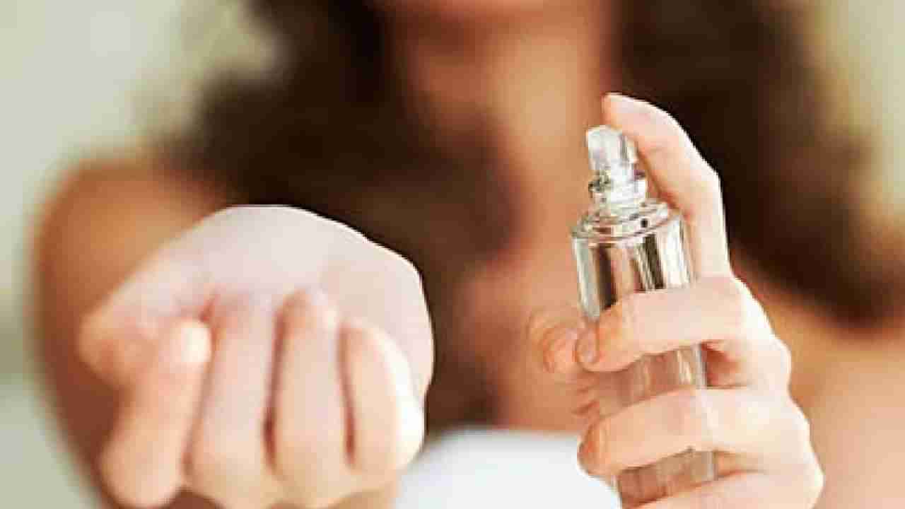 Perfume Side Effect:ನಿಮ್ಮ ನೆಚ್ಚಿನ ಪರ್ಫ್ಯೂಮ್ ನಿಮ್ಮ ದೇಹಕ್ಕೆಷ್ಟು ಮಾರಕ