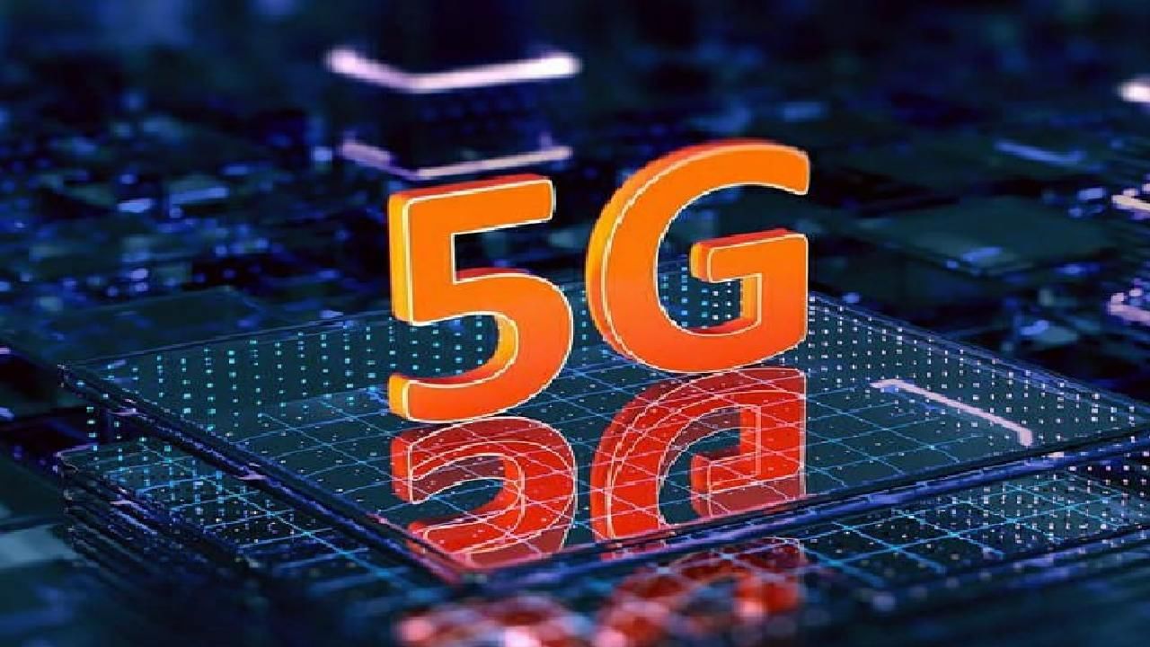 5G Service: ನೀವು 5ಜಿ ಸೇವೆ ಬಳಕೆ ಮಾಡಲು SIM ಬದಲಿಸುವ ಅವಶ್ಯಕತೆ ಇಲ್ಲ; ಯಾಕೆ ಎಂಬುದು ಇಲ್ಲಿದೆ ನೋಡಿ