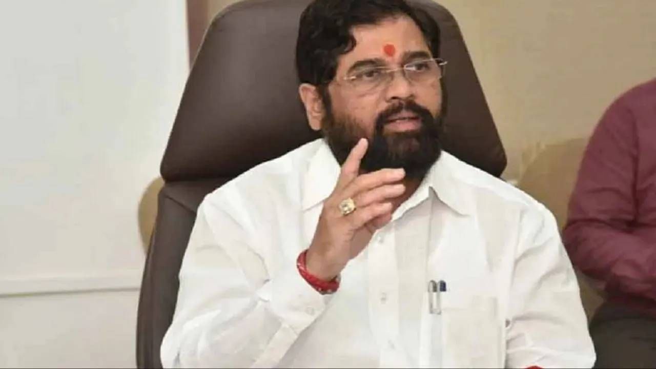 ಕಾಲ್ ಬಂದ್ರೆ ಹೆಲೋ ಬದಲು ವಂದೇ ಮಾತರಂ ಹೇಳಿ: ಆದೇಶ ಹೊರಡಿಸಿದ ಶಿಂದೆ ಸರ್ಕಾರ ಕಾಲ್ ಬಂದ್ರೆ ಹೆಲೋ ಬದಲು ವಂದೇ ಮಾತರಂ ಹೇಳಿ: ಆದೇಶ ಹೊರಡಿಸಿದ ಶಿಂದೆ ಸರ್ಕಾರ