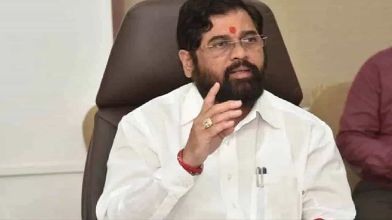 ಕಾಲ್ ಬಂದ್ರೆ ಹೆಲೋ ಬದಲು ವಂದೇ ಮಾತರಂ ಹೇಳಿ: ಆದೇಶ ಹೊರಡಿಸಿದ ಶಿಂದೆ ಸರ್ಕಾರ ಕಾಲ್ ಬಂದ್ರೆ ಹೆಲೋ ಬದಲು ವಂದೇ ಮಾತರಂ ಹೇಳಿ: ಆದೇಶ ಹೊರಡಿಸಿದ ಶಿಂದೆ ಸರ್ಕಾರ