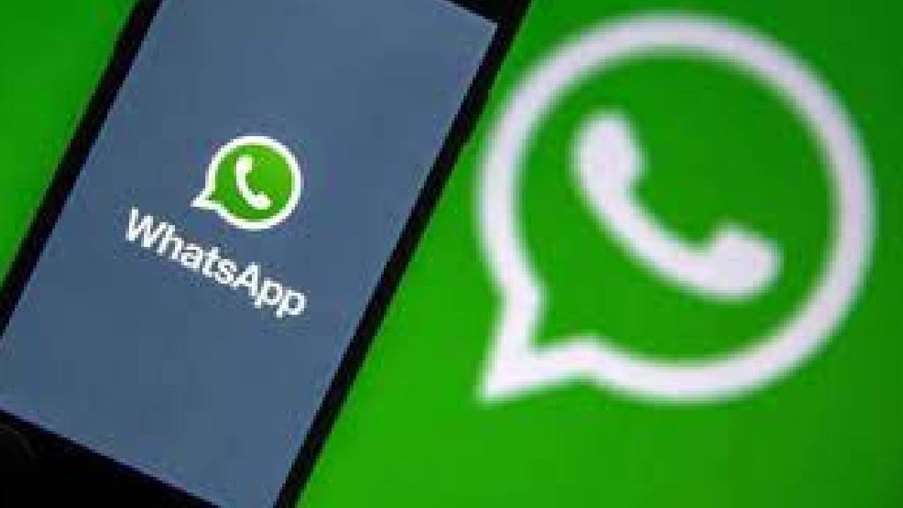 WhatsApp: ಆಗಸ್ಟ್​ನಲ್ಲಿ 23 ಲಕ್ಷ ಭಾರತೀಯ ಖಾತೆಗಳನ್ನು ನಿಷೇಧಿಸಲಾಗಿದೆ: ವಾಟ್ಸ್ಆ್ಯಪ್