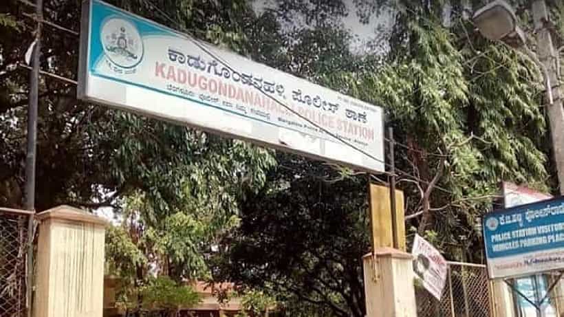 Bangalore: ಸ್ಥಳ ಮಹಜರು ನಡೆಸಲು ಬಂಧಿತ ಪಿಎಫ್ಐ ಮುಖಂಡರನ್ನು ಕಾಡಿಗೆ ಕರೆದೊಯ್ದ ಪೊಲೀಸರು