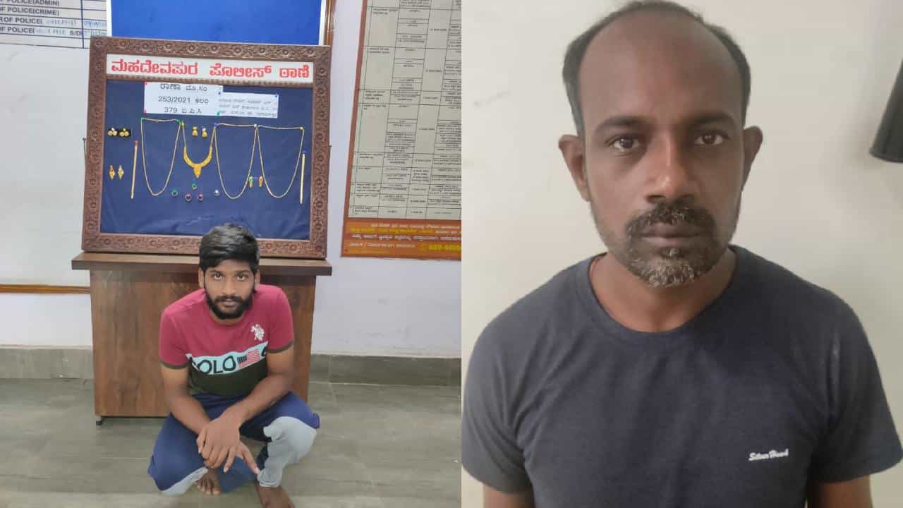 Crime: ಹೀಗೊಬ್ಬ ಕಮರ್ಷಿಯಲ್ ಕಳ್ಳ; ಜೈಲಿಗೆ ಹೋಗಿ ಬಂದರೂ ಬುದ್ಧಿ ಕಲಿಯದ ಆರೋಪಿ Crime: ಹೀಗೊಬ್ಬ ಕಮರ್ಷಿಯಲ್ ಕಳ್ಳ; ಜೈಲಿಗೆ ಹೋಗಿ ಬಂದರೂ ಬುದ್ಧಿ ಕಲಿಯದ ಆರೋಪಿ