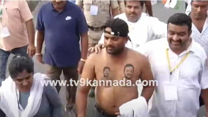 Video: ಎದೆ ಮೇಲೆ ರಾಹುಲ್ ಗಾಂಧಿ ಟ್ಯಾಟು ಹಾಕಿಸಿಕೊಂಡ ಯುವಕ; ರಾಹುಲ್ ಗಾಂಧಿ ದಿಲ್ ಖುಷ್