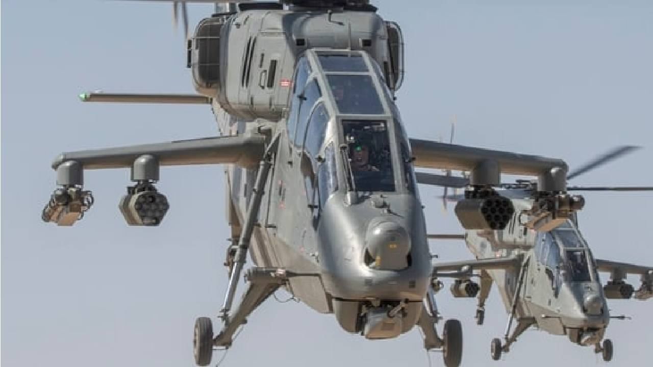 Combat Helicopter: ಭಾರತೀಯ ವಾಯುಪಡೆಗೆ ಸ್ವದೇಶಿ ನಿರ್ಮಿತ 15 ಹೊಸ ಯುದ್ಧ ಹೆಲಿಕಾಪ್ಟರ್ ಸೇರ್ಪಡೆ Combat Helicopter: ಭಾರತೀಯ ವಾಯುಪಡೆಗೆ ಸ್ವದೇಶಿ ನಿರ್ಮಿತ 15 ಹೊಸ ಯುದ್ಧ ಹೆಲಿಕಾಪ್ಟರ್ ಸೇರ್ಪಡೆ