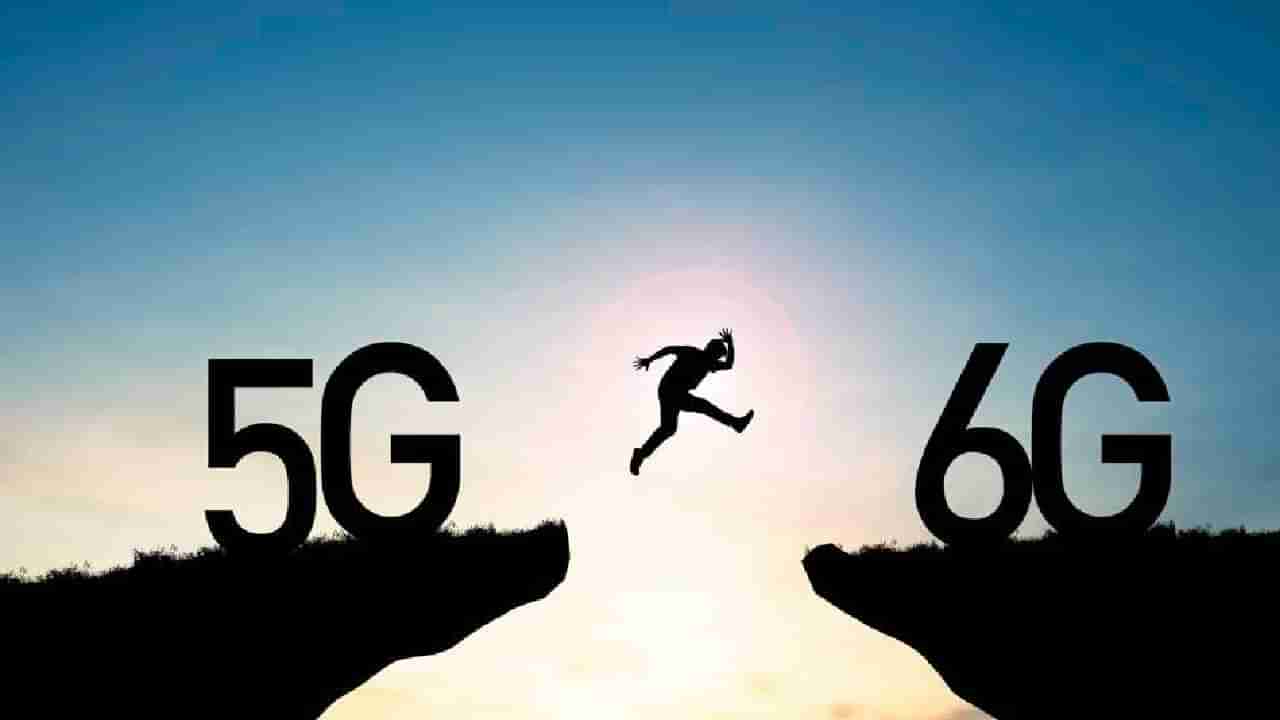 6G service: ಇನ್ನು ಎಂಟೇ ವರ್ಷಗಳಲ್ಲಿ ಭಾರತಕ್ಕೆ 6G ಸೇವೆ