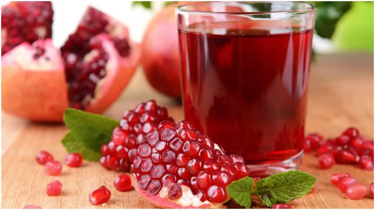 Pomegranate Juice: ಬೆಳಗ್ಗೆ ಖಾಲಿ ಹೊಟ್ಟೆಯಲ್ಲಿ ದಾಳಿಂಬೆ ಹಣ್ಣಿನ ಜ್ಯೂಸ್​ ಕುಡಿದರೆ ಏನೇನು ಪ್ರಯೋಜನಗಳಿವೆ ಗೊತ್ತೇ?