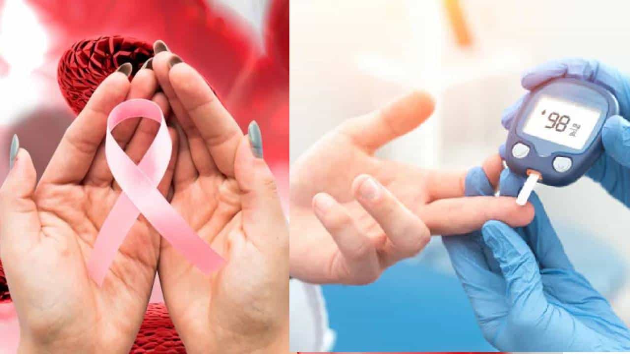 Diabetes: ಮಧುಮೇಹಿಗಳೇ ಎಚ್ಚರ, ನಿತ್ಯ ಇನ್ಸುಲಿನ್ ತೆಗೆದುಕೊಳ್ಳುವುದರಿಂದ ಕ್ಯಾನ್ಸರ್ ಅಪಾಯ ಹೆಚ್ಚು Diabetes: ಮಧುಮೇಹಿಗಳೇ ಎಚ್ಚರ, ನಿತ್ಯ ಇನ್ಸುಲಿನ್ ತೆಗೆದುಕೊಳ್ಳುವುದರಿಂದ ಕ್ಯಾನ್ಸರ್ ಅಪಾಯ ಹೆಚ್ಚು