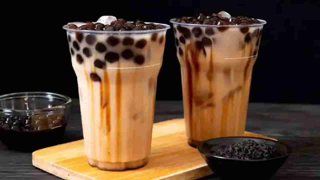 Bubble Tea: ಬಬಲ್ ಟೀ ಸೇವನೆಯು ನಿಮ್ಮ ಆರೋಗ್ಯಕ್ಕೆ ಉತ್ತಮವೇ ಅಥವಾ ಮಾರಕವೇ?