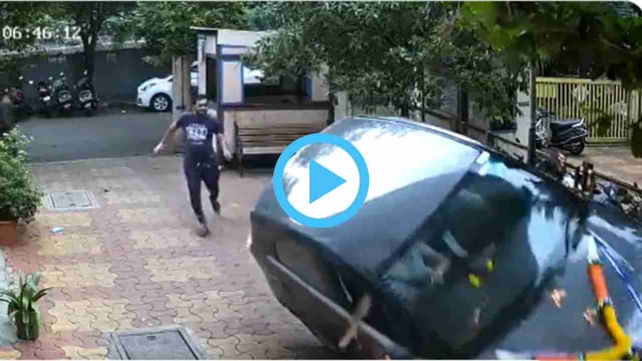 Viral Video: ಕಾರು ಖರೀದಿಸಿ ಮನೆಗೆ ಗ್ರಾಂಡ್ ಎಂಟ್ರಿ ಕೊಟ್ಟ ಶೈಲಿ ನೋಡಿ