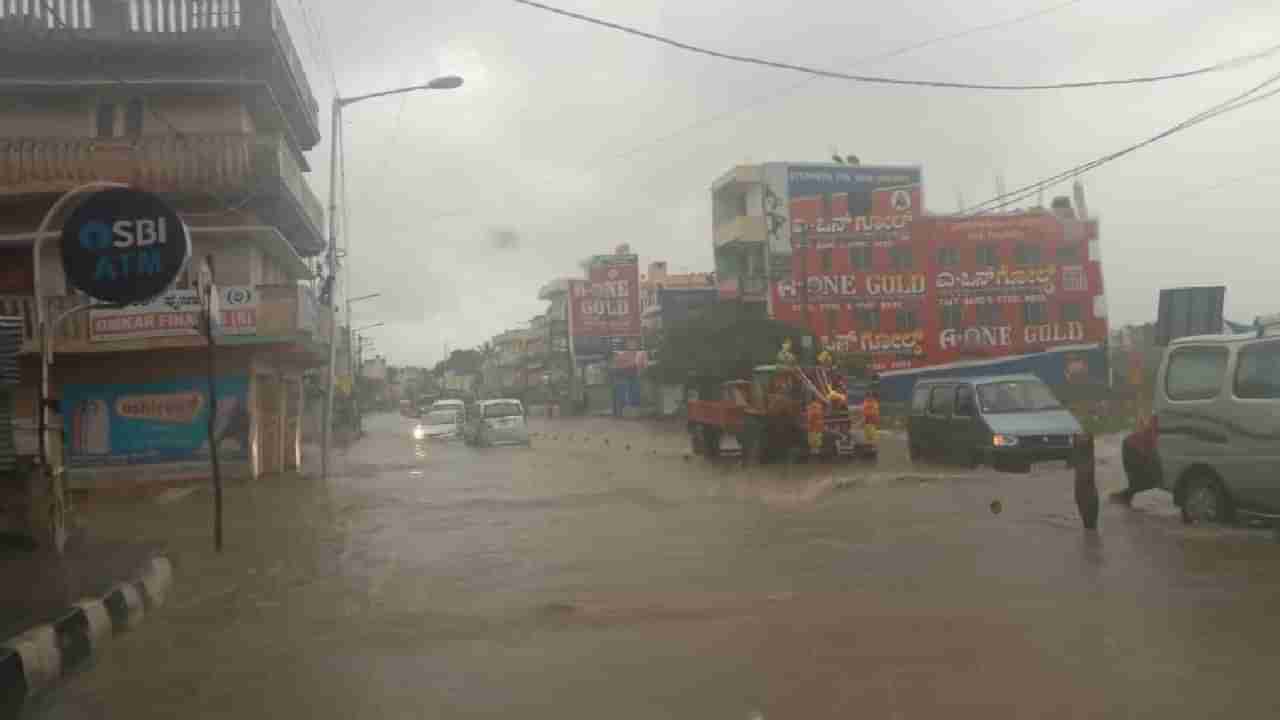 Karnataka Rain Updates: ಬೆಂಗಳೂರು ಸೇರಿದಂತೆ ವಿವಿಧ ಜಿಲ್ಲೆಗಳಲ್ಲಿ ಸುರಿದ ಮಳೆ