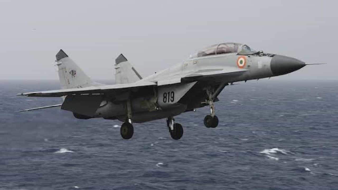 Breaking News: ಗೋವಾ ಬಳಿ MiG-29K ಯುದ್ಧ ವಿಮಾನ ಪತನ; ಪೈಲಟ್‌ ಪ್ರಾಣಾಪಾಯದಿಂದ ಪಾರು
