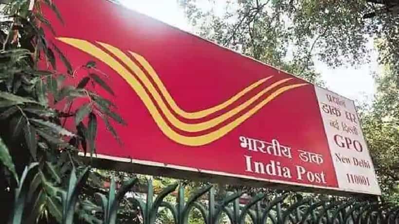 E-Passbook ಸೌಲಭ್ಯ ಬಿಡುಗಡೆ: ಆನ್ಲೈನ್ನಲ್ಲಿ ನಿಮ್ಮ ಪಾಸ್ಬುಕ್ ಅನ್ನು ಹೀಗೆ ಪರಿಶೀಲಿಸಿ