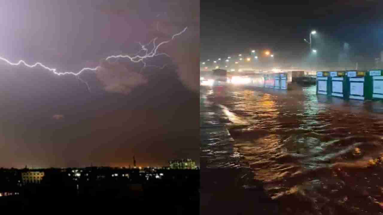 Bangalore Rain: ಬೆಂಗಳೂರಿನ ಅಲ್ಲಲ್ಲಿ ಮಳೆ, ಸಾಮಾಜಿಕ ಜಾಲತಾಣದಲ್ಲಿ ಫೋಟೋ, ವಿಡಿಯೋ ಹಂಚಿಕೊಂಡ ನಗರವಾಸಿಗಳು