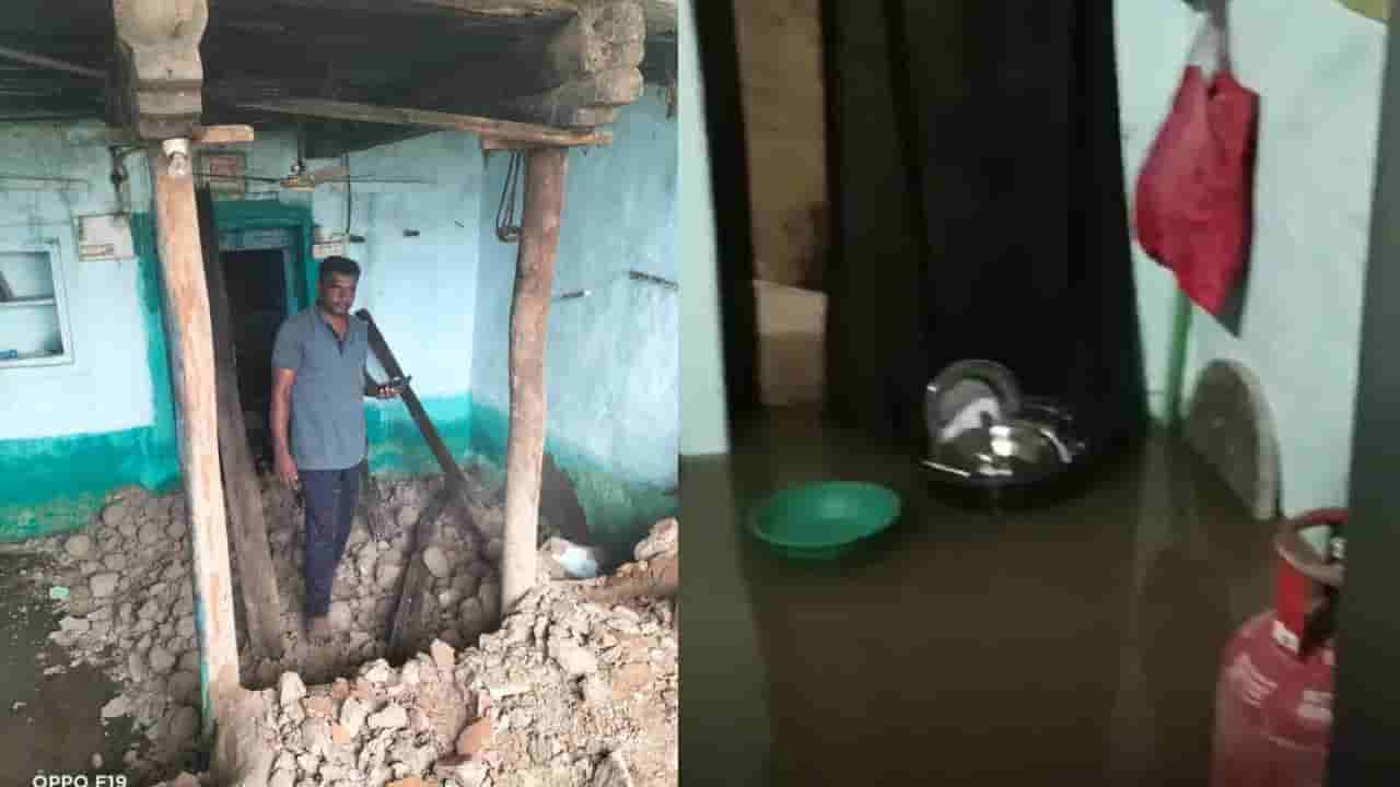 Karnataka Rain: ಸುರಿದ ಧಾರಾಕಾರ ಮಳೆಗೆ ಅಲ್ಲಲ್ಲಿ ಅವಾಂತರಗಳು ಸೃಷ್ಟಿ, ಪರದಾಡಿದ ಜನರು