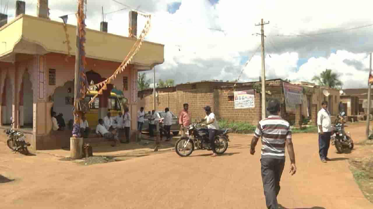 Bidar Earthquake: ಪ್ರತಿದಿನವೂ ಭೂಮಿಯೊಳಗಿಂದ ಕೇಳಿಬರುತ್ತಿದೆ ಶಬ್ದ, ಜನರಲ್ಲಿ ಮನೆಮಾಡಿದ ಆತಂಕ