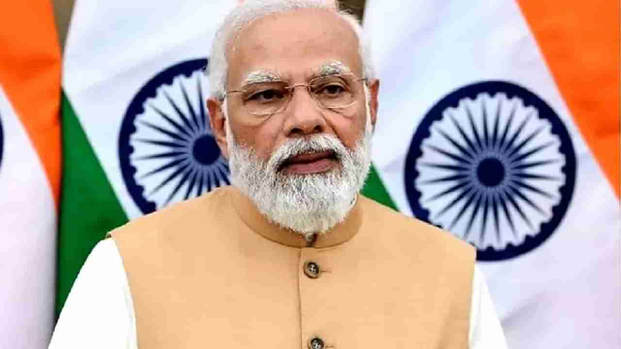 PM Modi Kedarnath Visit: ಇಂದು ಕೇದಾರನಾಥ ಮತ್ತು ಬದರಿನಾಥಕ್ಕೆ ಪ್ರಧಾನಿ ನರೇಂದ್ರ ಮೋದಿ ಭೇಟಿ