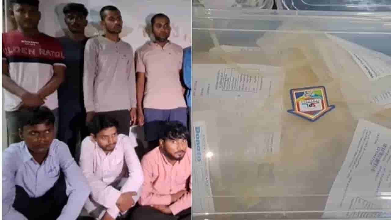 ರಕ್ತದ ನಕಲಿ ಪ್ಲೇಟ್ಲೆಟ್ ಮಾರಾಟ ದಂಧೆ; ಉತ್ತರ ಪ್ರದೇಶದಲ್ಲಿ 10 ಜನರ ಬಂಧನ