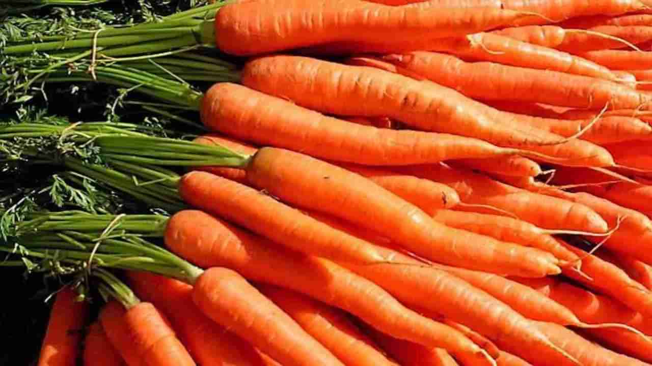 Carrot Benefits: ಕ್ಯಾರೆಟ್​ ಅನ್ನು ಹಸಿಯಾಗಿ ಅಥವಾ ಬೇಯಿಸಿ ಹೇಗೆ ತಿಂದರೆ ಆರೋಗ್ಯಕ್ಕೆ ಹೆಚ್ಚು ಒಳ್ಳೆಯದು?