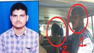 Bangalore: ಅಕ್ರಮವಾಗಿ ಸಾಗಿಸುತ್ತಿದ್ದ 23 ಐಫೋನ್​ ಮೊಬೈಲ್​ಗಳು ಜಪ್ತಿ