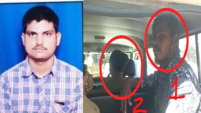 ಮರ್ಮಾಂಗಕ್ಕೆ ಹೊಡೆದು ಕೊಲೆ ಮಾಡಿದ್ದ ಪ್ರಕರಣ: ವಿಚಾರಣೆ ವೇಳೆ ಸ್ಫೋಟಕ ಸತ್ಯ ಬಯಲಿಗೆ ಮರ್ಮಾಂಗಕ್ಕೆ ಹೊಡೆದು ಕೊಲೆ ಮಾಡಿದ್ದ ಪ್ರಕರಣ: ವಿಚಾರಣೆ ವೇಳೆ ಸ್ಫೋಟಕ ಸತ್ಯ ಬಯಲಿಗೆ