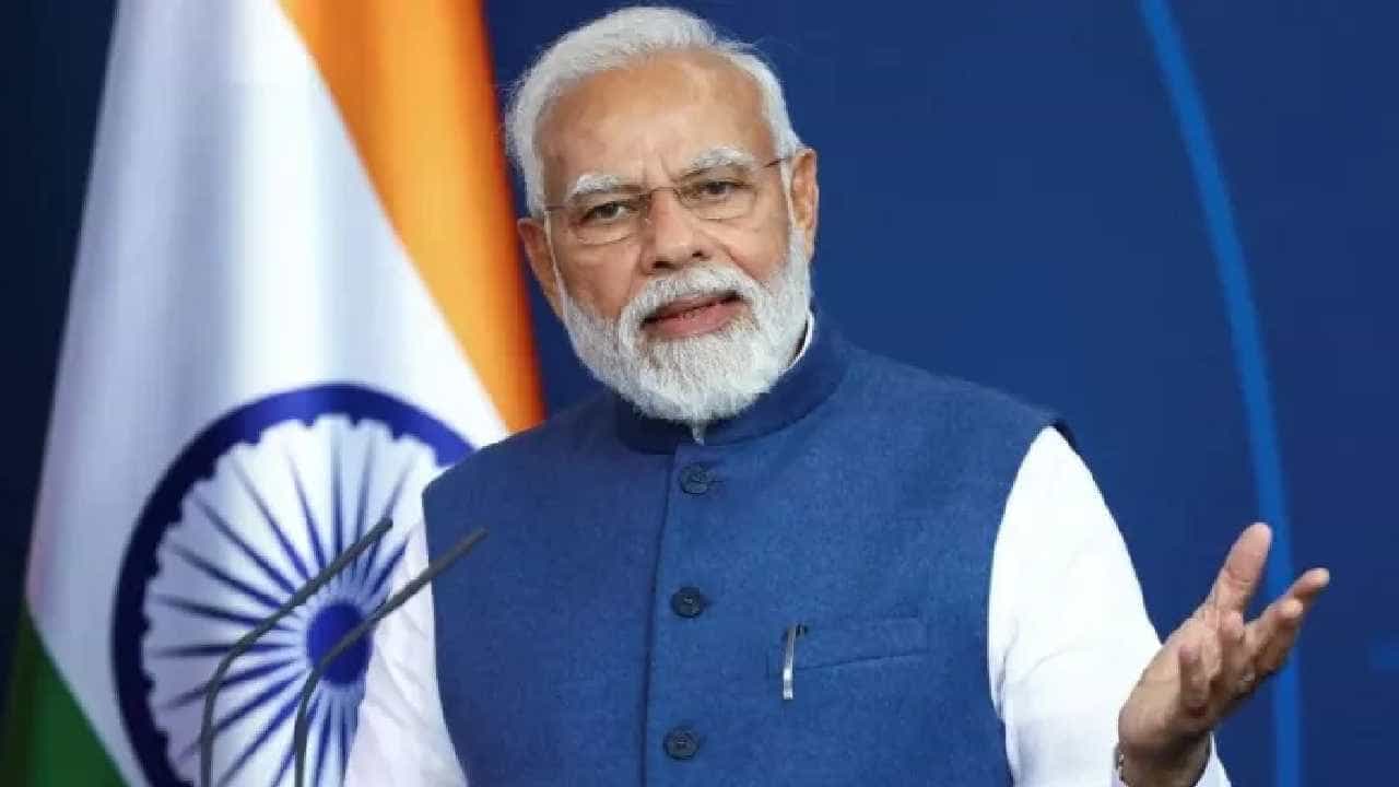 Chintan Shivir: ಕೇಂದ್ರ ಗೃಹ ಇಲಾಖೆಯ ಚಿಂತನ ಶಿಬಿರಲ್ಲಿ ಪ್ರಧಾನಿ ಮೋದಿ ಭಾಷಣ Chintan Shivir: ಕೇಂದ್ರ ಗೃಹ ಇಲಾಖೆಯ ಚಿಂತನ ಶಿಬಿರಲ್ಲಿ ಪ್ರಧಾನಿ ಮೋದಿ ಭಾಷಣ