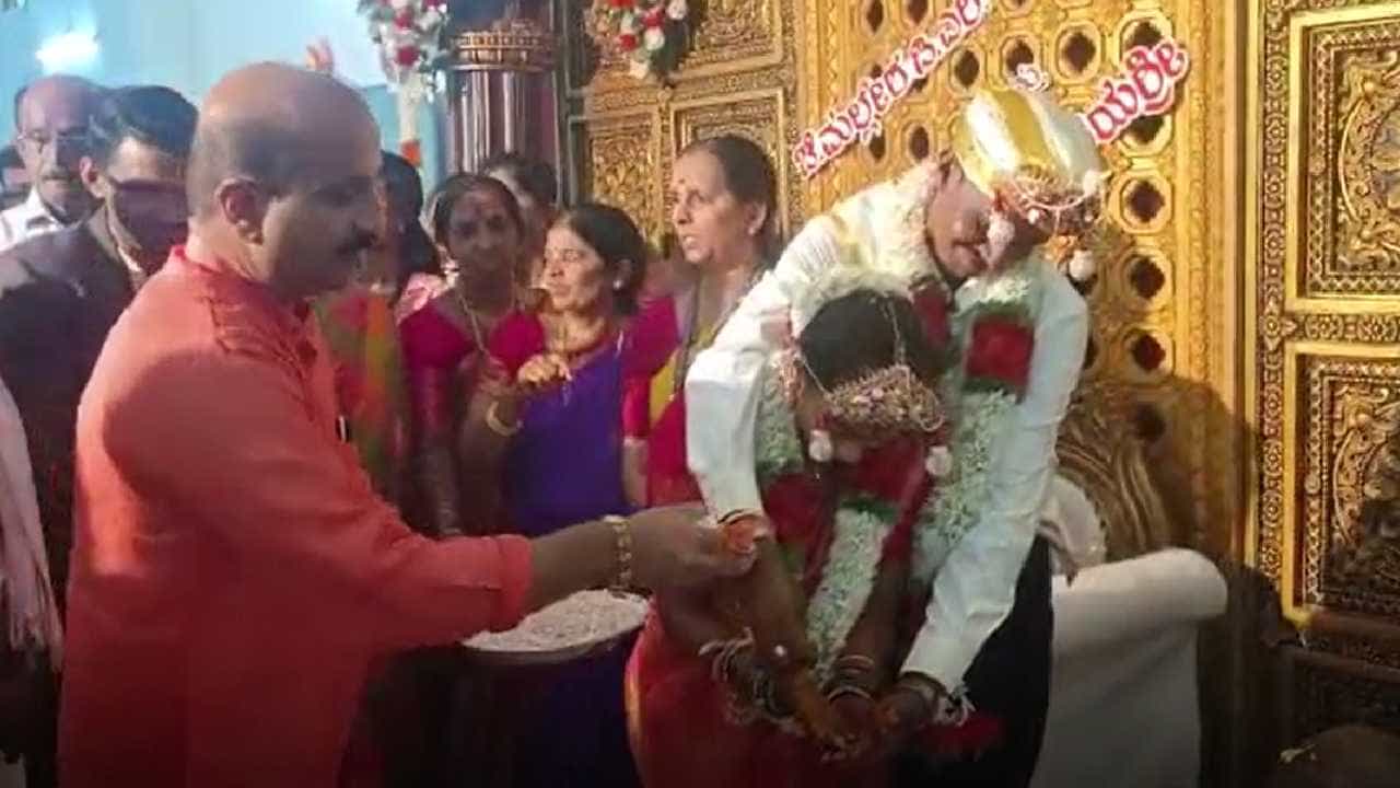 ಉಡುಪಿಯಲ್ಲಿ ನಡೆಯಿತು ಒಂದು ವಿಶೇಷ ಮದುವೆ; ಸಾಕ್ಷಿಯಾದ ಜಿಲ್ಲಾಧಿಕಾರಿ ಮತ್ತು ಶಾಸಕರು ಉಡುಪಿಯಲ್ಲಿ ನಡೆಯಿತು ಒಂದು ವಿಶೇಷ ಮದುವೆ; ಸಾಕ್ಷಿಯಾದ ಜಿಲ್ಲಾಧಿಕಾರಿ ಮತ್ತು ಶಾಸಕರು