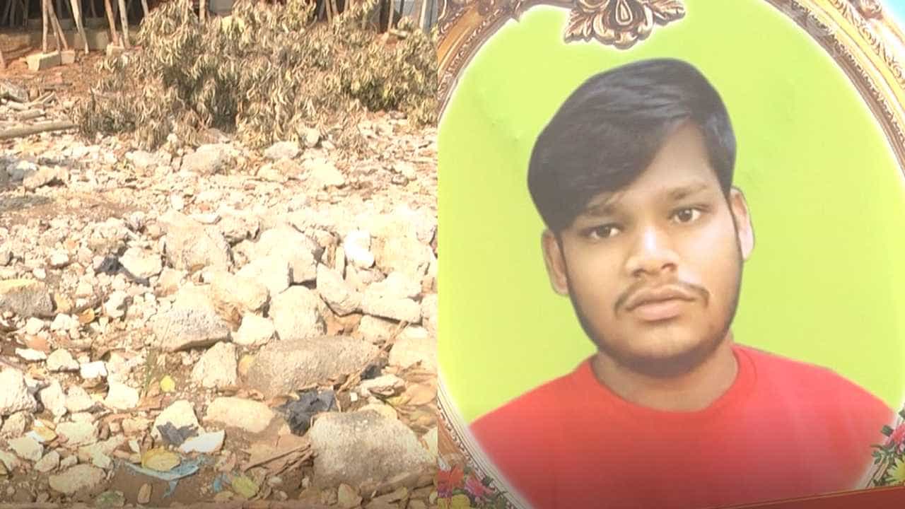 ದೇವನಹಳ್ಳಿ: ಮೂರು ವರ್ಷಗಳಿಂದ ನಿಂತಲ್ಲೆ ನಿಂತ ರಸ್ತೆ ಕಾಮಗಾರಿ; ಹಾರಿ ಹೋಯ್ತು ಓರ್ವನ ಪ್ರಾಣ ಪಕ್ಷಿ ದೇವನಹಳ್ಳಿ: ಮೂರು ವರ್ಷಗಳಿಂದ ನಿಂತಲ್ಲೆ ನಿಂತ ರಸ್ತೆ ಕಾಮಗಾರಿ; ಹಾರಿ ಹೋಯ್ತು ಓರ್ವನ ಪ್ರಾಣ ಪಕ್ಷಿ