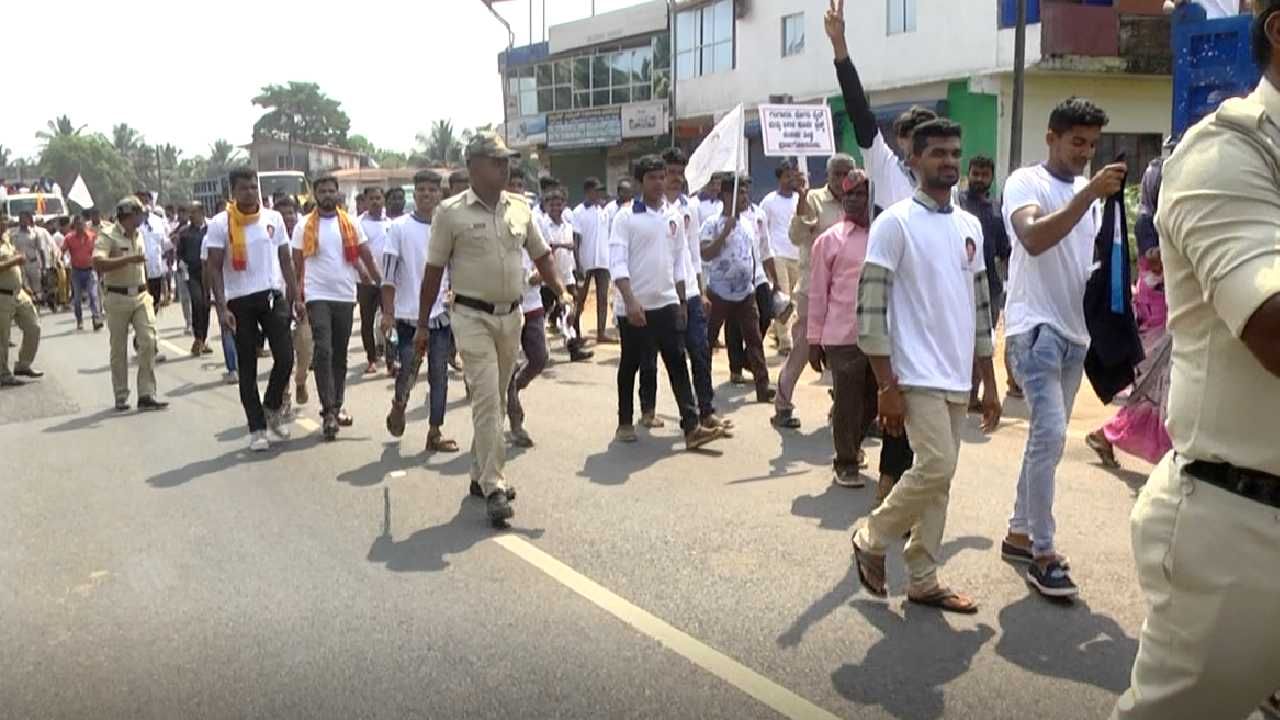 ಕಾರವಾರ: ಸೂಪರ್ ಸ್ಪೆಷಾಲಿಟಿ ಆಸ್ಪತ್ರೆಗೆ ಆಗ್ರಹಿಸಿ ಪಾದಯಾತ್ರೆ, ಉತ್ತರ ಕನ್ನಡದಲ್ಲಿ ರಾಜಕೀಯ ಸಂಚಲನ ಮೂಡಿಸುವ ನಿರೀಕ್ಷೆ ಕಾರವಾರ: ಸೂಪರ್ ಸ್ಪೆಷಾಲಿಟಿ ಆಸ್ಪತ್ರೆಗೆ ಆಗ್ರಹಿಸಿ ಪಾದಯಾತ್ರೆ, ಉತ್ತರ ಕನ್ನಡದಲ್ಲಿ ರಾಜಕೀಯ ಸಂಚಲನ ಮೂಡಿಸುವ ನಿರೀಕ್ಷೆ