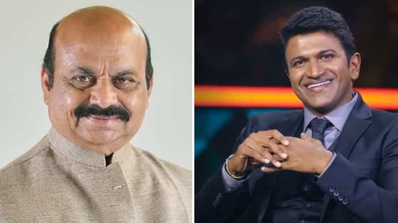 ನ. 1ರಂದು ನಟ ದಿ. ಪುನೀತ್ ರಾಜ್ಕುಮಾರ್ಗೆ ಕರ್ನಾಟಕ ರತ್ನ ಪ್ರಶಸ್ತಿ ಪ್ರದಾನ: ಸಿಎಂ ಬೊಮ್ಮಾಯಿ