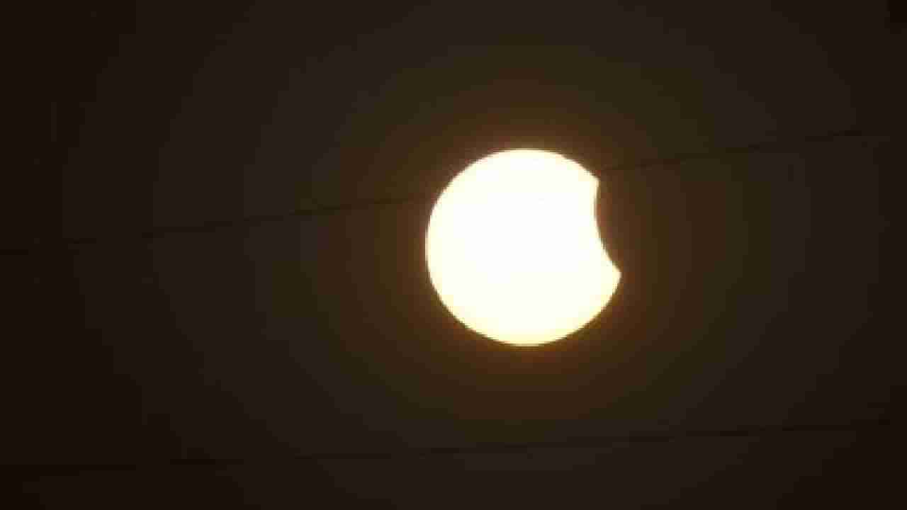 PartialSolarEclipse: ಕರ್ನಾಟಕದ ಹಲವೆಡೆ ಪಾರ್ಶ್ವ ಸೂರ್ಯಗ್ರಹಣ ಗೋಚರ: ಬೆಂಗಳೂರು ಬಹುತೇಕ ಸ್ತಬ್ಧ, ಹೊರಬಾರದ ಜನ