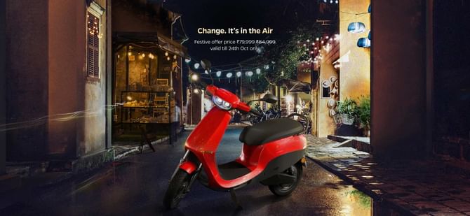 Ola S1 Air: ಅಚ್ಚರಿ ಬೆಲೆಯಲ್ಲಿ ಬಿಡುಗಡೆಯಾದ ಓಲಾ ಎಸ್1 ಏರ್ ಇವಿ ಸ್ಕೂಟರ್! Ola S1 Air: ಅಚ್ಚರಿ ಬೆಲೆಯಲ್ಲಿ ಬಿಡುಗಡೆಯಾದ ಓಲಾ ಎಸ್1 ಏರ್ ಇವಿ ಸ್ಕೂಟರ್!