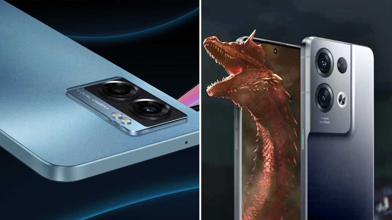Oppo A Series: ಧೂಳೆಬ್ಬಿಸುತ್ತಿದೆ ಒಪ್ಪೋ ಸಂಸ್ಥೆಯ ಹೊಸ ಸ್ಮಾರ್ಟ್ಫೋನ್: 108MP ಕ್ಯಾಮೆರಾ ಫೋನುಗಳಿಗೆ ಶುರುವಾಯ್ತು ನಡುಕ Oppo A Series: ಧೂಳೆಬ್ಬಿಸುತ್ತಿದೆ ಒಪ್ಪೋ ಸಂಸ್ಥೆಯ ಹೊಸ ಸ್ಮಾರ್ಟ್ಫೋನ್: 108MP ಕ್ಯಾಮೆರಾ ಫೋನುಗಳಿಗೆ ಶುರುವಾಯ್ತು ನಡುಕ