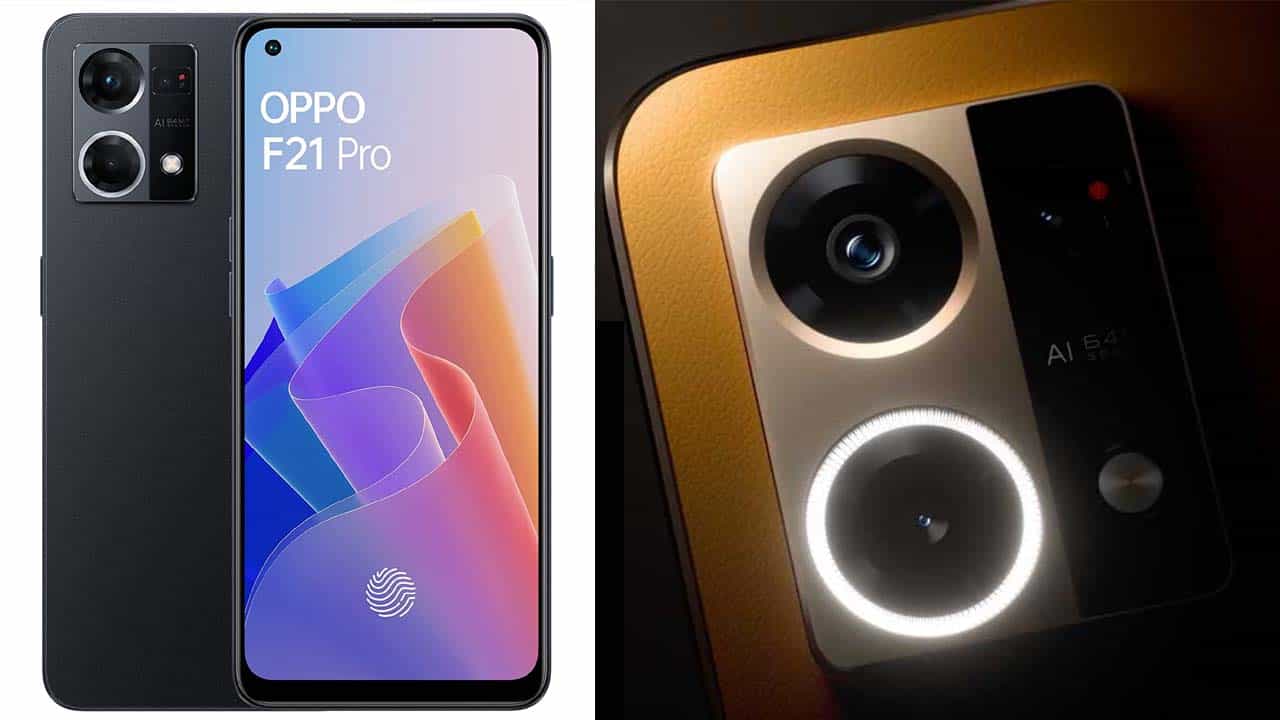 Oppo F21 Pro: ಒಪ್ಪೋ F21 ಪ್ರೊ ಸ್ಮಾರ್ಟ್ಫೋನ್ ಬೆಲೆಯಲ್ಲಿ ಭರ್ಜರಿ ಇಳಿಕೆ: ಇದು ಕ್ಯಾಮೆರಾ ಪ್ರಿಯರ ನೆಚ್ಚಿನ ಫೋನ್ Oppo F21 Pro: ಒಪ್ಪೋ F21 ಪ್ರೊ ಸ್ಮಾರ್ಟ್ಫೋನ್ ಬೆಲೆಯಲ್ಲಿ ಭರ್ಜರಿ ಇಳಿಕೆ: ಇದು ಕ್ಯಾಮೆರಾ ಪ್ರಿಯರ ನೆಚ್ಚಿನ ಫೋನ್