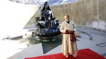 PM Modi Uttarakhand visit: ಕೇದಾರನಾಥಕ್ಕೆ ರೋಪ್ ವೇ! ದೇಶದ ಯುವಕರು ತಪ್ಪದೇ ದೇಗುಲಗಳಿಗೆ ಭೇಟಿ ನೀಡುವಂತೆ ಕಿವಿಮಾತು ಹೇಳಿದ ಪ್ರಧಾನಿ ಮೋದಿ