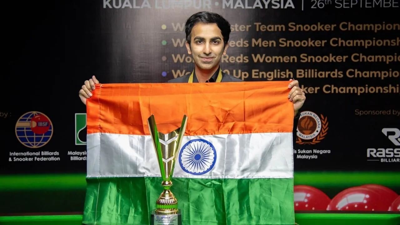 ಶನಿವಾರ ನಡೆದ ವಿಶ್ವ ಚಾಂಪಿಯನ್‌ಶಿಪ್‌ನ ಬಿಲಿಯರ್ಡ್ಸ್‌ನ ಫೈನಲ್‌ನಲ್ಲಿ ಭಾರತದ ದಂತಕಥೆ ಪಂಕಜ್ ಅಡ್ವಾಣಿ ತಮ್ಮ ದೇಶವಾಸಿ ಸೌರವ್ ಕೊಠಾರಿ ಅವರನ್ನು 4-0 ಅಂತರದಿಂದ ಸೋಲಿಸುವ ಮೂಲಕ ತಮ್ಮ ವೃತ್ತಿಜೀವನದ 25 ನೇ ವಿಶ್ವ ಪ್ರಶಸ್ತಿಯನ್ನು ಗೆದ್ದುಕೊಂಡಿದ್ದಾರೆ. 