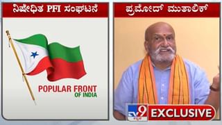 Bangalore: ದೂರುಗಳು ಕೇಳಿಬಂದ ಬೆನ್ನಲ್ಲೆ ಡಿಸಿಪಿ ನಿಶಾ ಜೇಮ್ಸ್‌ ವರ್ಗಾವಣೆ